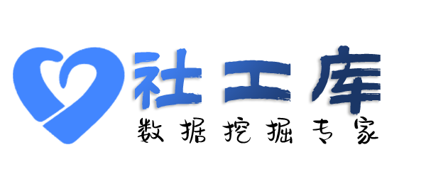 AISGK查询通讯社交信息